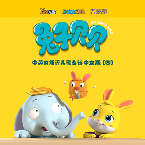 91麻豆传传媒波多野衣久久
