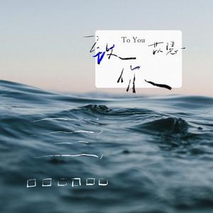 91麻豆传传媒波多野衣久久
