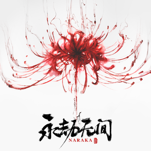 91麻豆传传媒波多野衣久久
