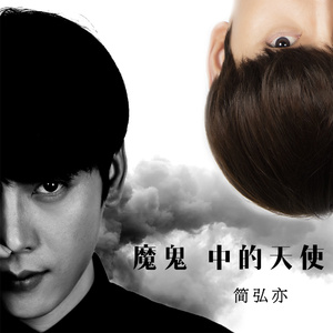 91麻豆传传媒波多野衣久久
