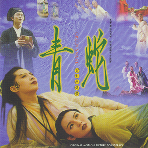 91麻豆传传媒波多野衣久久
