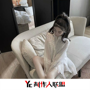 91麻豆传传媒波多野衣久久
