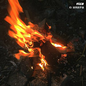 91麻豆传传媒波多野衣久久
