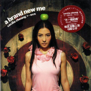 91麻豆传传媒波多野衣久久
