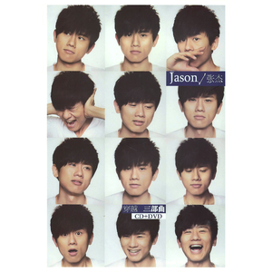 91麻豆传传媒波多野衣久久
