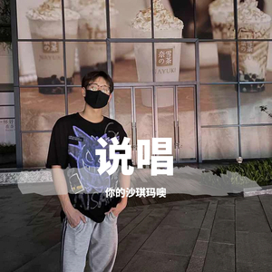 91麻豆传传媒波多野衣久久
