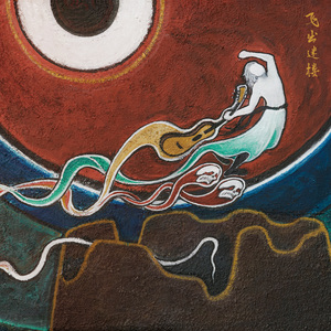 91麻豆传传媒波多野衣久久
