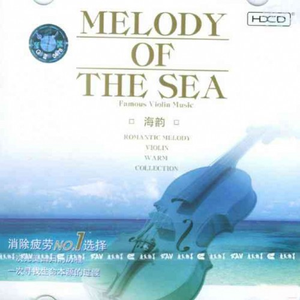 91麻豆传传媒波多野衣久久
