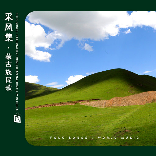 91麻豆传传媒波多野衣久久
